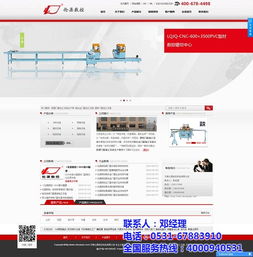 嵊燦科技 專業(yè)網(wǎng)絡(luò)技術(shù)推廣解決方案的領(lǐng)先提供商