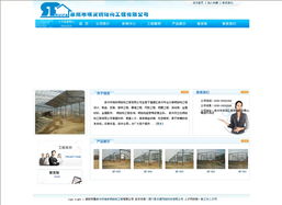 廈門(mén)易爾通網(wǎng)絡(luò)科技 深耕閩南市場(chǎng)的網(wǎng)絡(luò)技術(shù)推廣領(lǐng)跑者