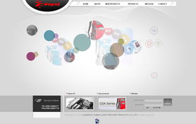 廈門易爾通網(wǎng)絡(luò)科技 閩南地區(qū)網(wǎng)絡(luò)營(yíng)銷服務(wù)的領(lǐng)航者