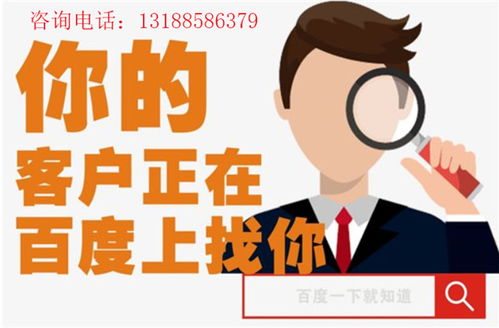 錦州點餐小程序定制價格解析及網絡技術推廣策略